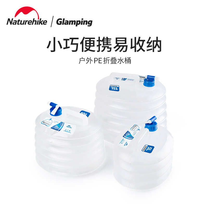 Water Bag Collapsible - Naturehike-Outdoor PE Collapsible Bucket, Food Grade