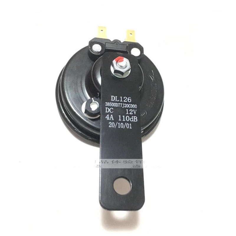 Car Horn Warning Electronic Ho - Emergency Whistle Loud recension och pris