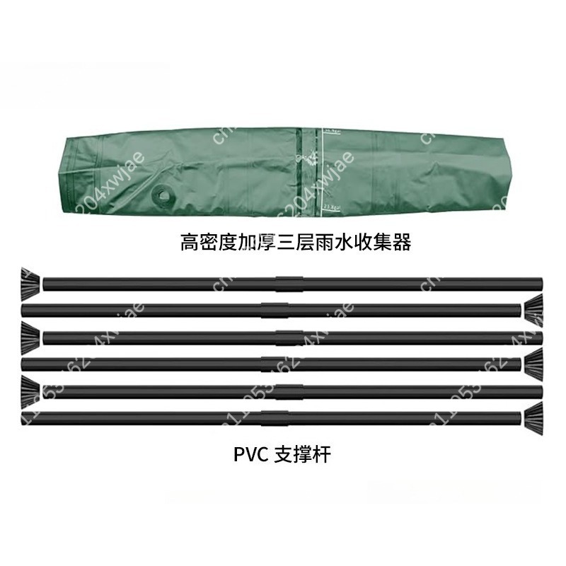 Foldable Water Storage Bag, Co - Water Bag Collapsible recension och pris