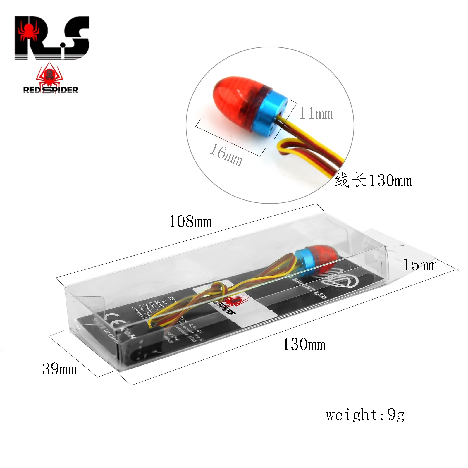 Multi-function LED Lamp Strobi - Sos Light Strobe recension och pris