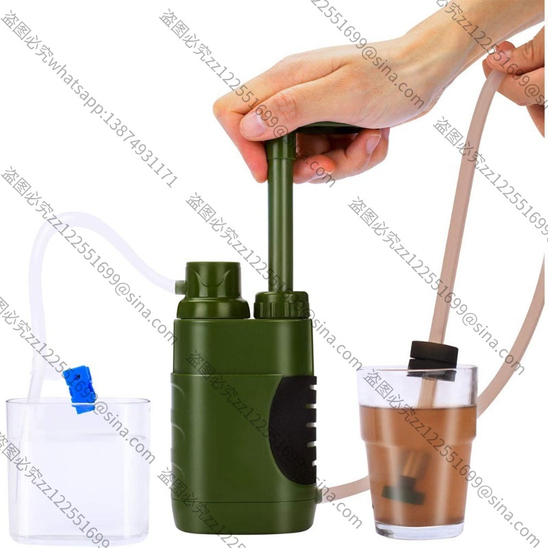 Suitable for Outdoor Water Pur - Water Purification Straw recension och pris