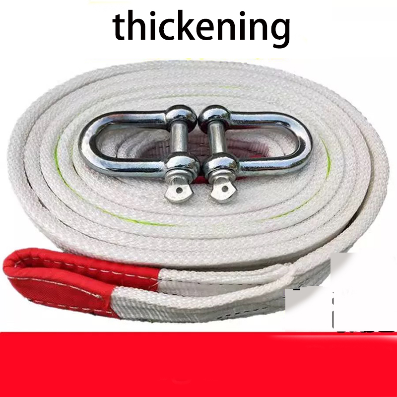 10Ton4M 5M 7M Car with Trailer - Rescue Rope Throw recension och pris