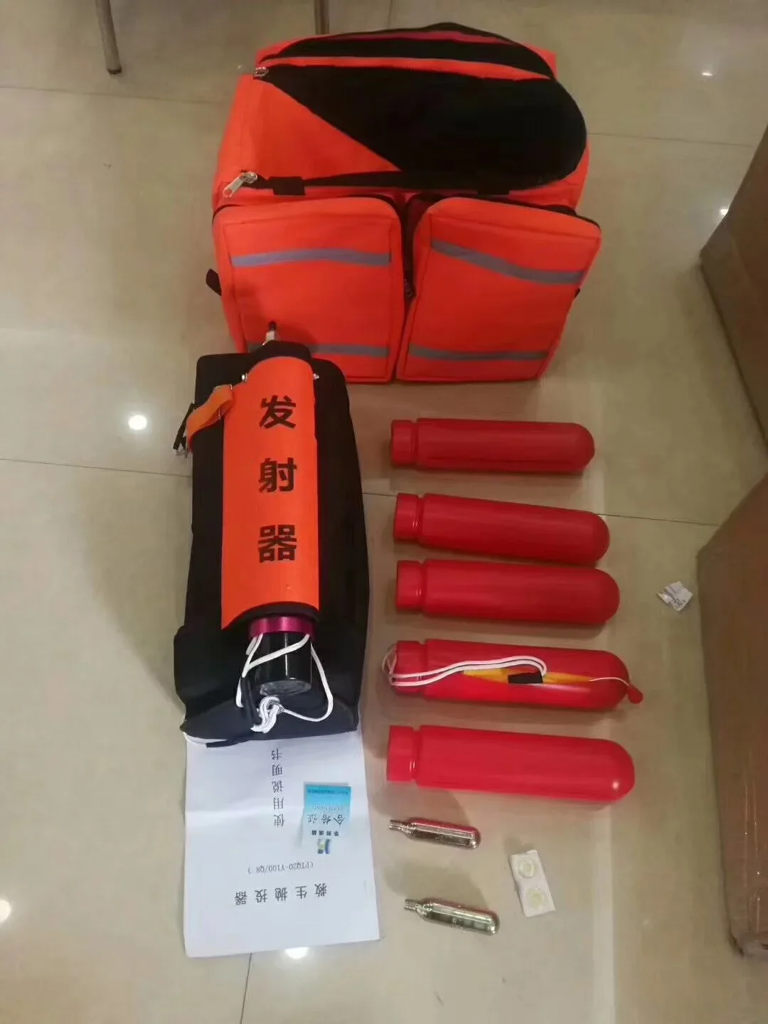 Life-saving Thrower Device Lin - Rescue Rope Throw recension och pris