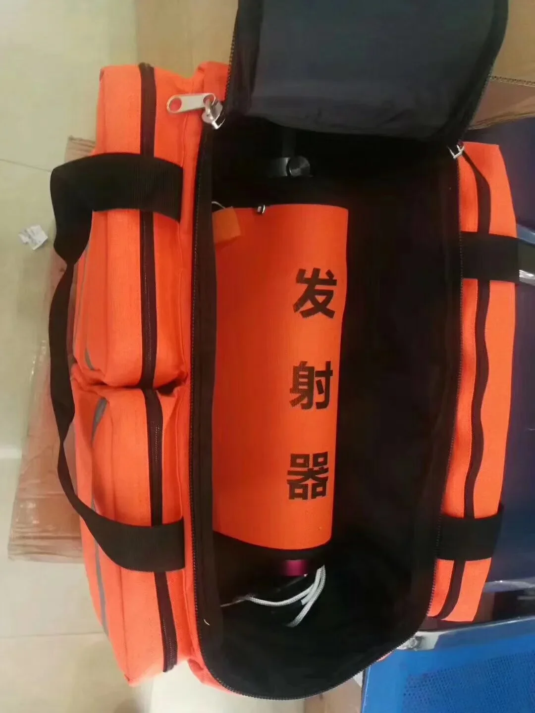 Life-saving Thrower Device Lin - Rescue Rope Throw recension och pris
