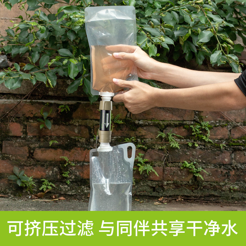 Soldier Outdoor Water Purifica - Water Purification Straw recension och pris