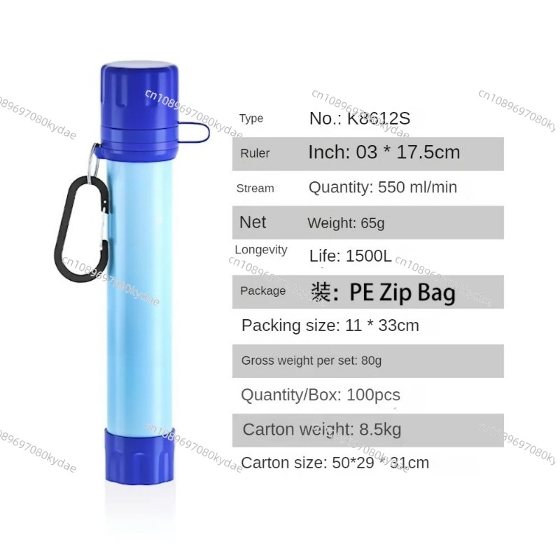 Water Purification Equipment O - Water Purification Straw recension och pris
