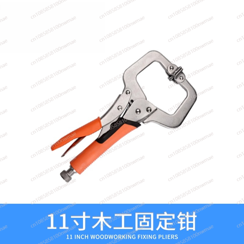 Powerful pliers multi-function - Multi Tool Plier recension och pris