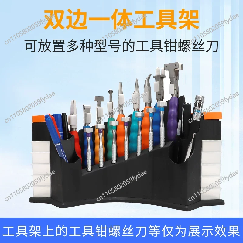 Eyeglass Repair Tool Kit, Mult - Multi Tool Plier recension och pris