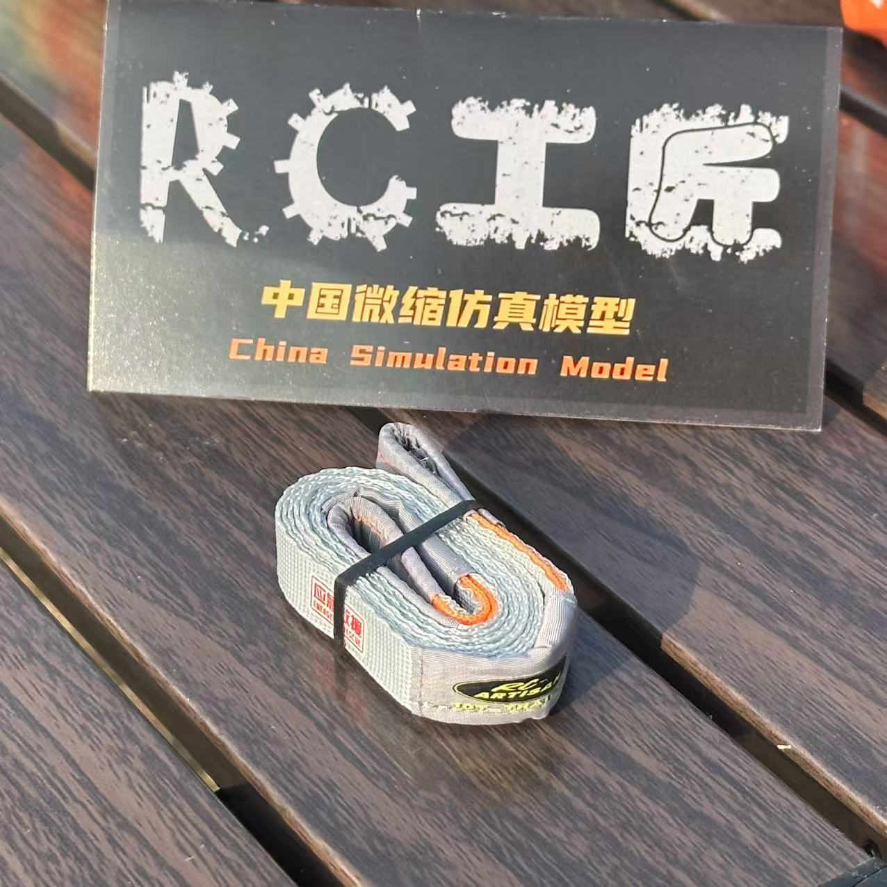 1pcs Rescue Escape Rope Straps - Rescue Rope Throw recension och pris