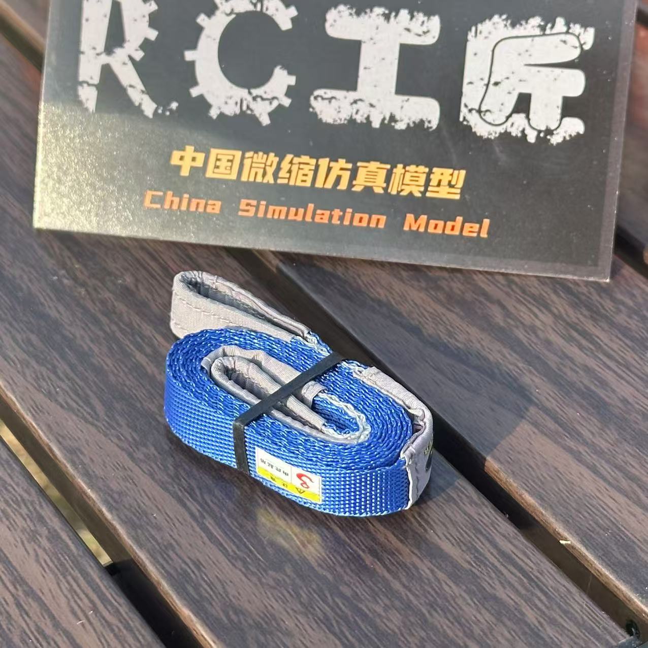 1pcs Rescue Escape Rope Straps - Rescue Rope Throw recension och pris